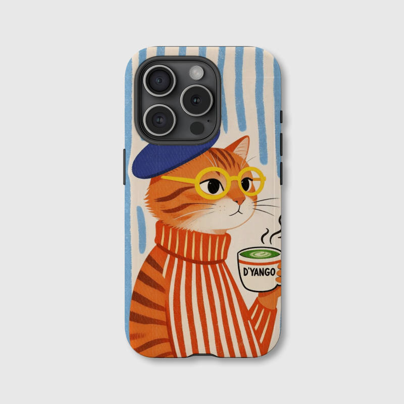 Cute Retro Coffee Cat Magnetic Phone Case for Cat Lovers Birthday Holiday Gifting