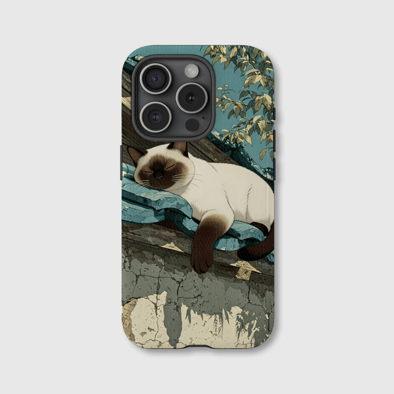 Sleeping Siamese Cat Magnetic Phone Case | Cute Gift for Cat Lovers Birthdays & Holidays