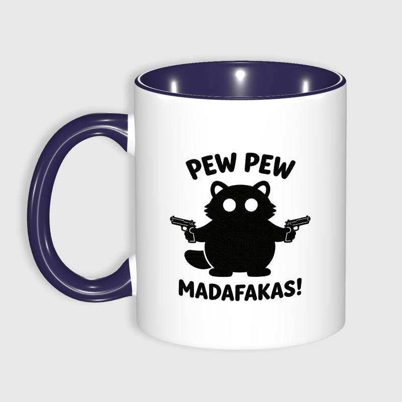 Funny Pew Pew Raccoon Coffee Mug for Pet Lovers Gift