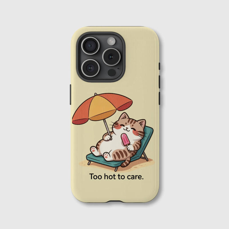 Funny Summer Cat Magnetic Phone Case for Cat Lovers Daily Use