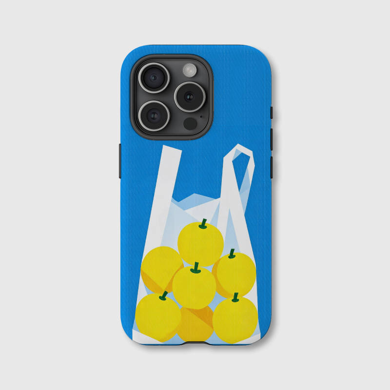 Minimalist Lemon Magnetic Phone Case Gift for Fruit Lovers