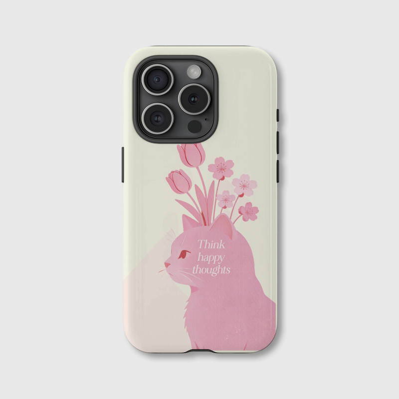 Custom Floral Cat Magnetic Phone Case | Personalized Gift for Cat Lovers