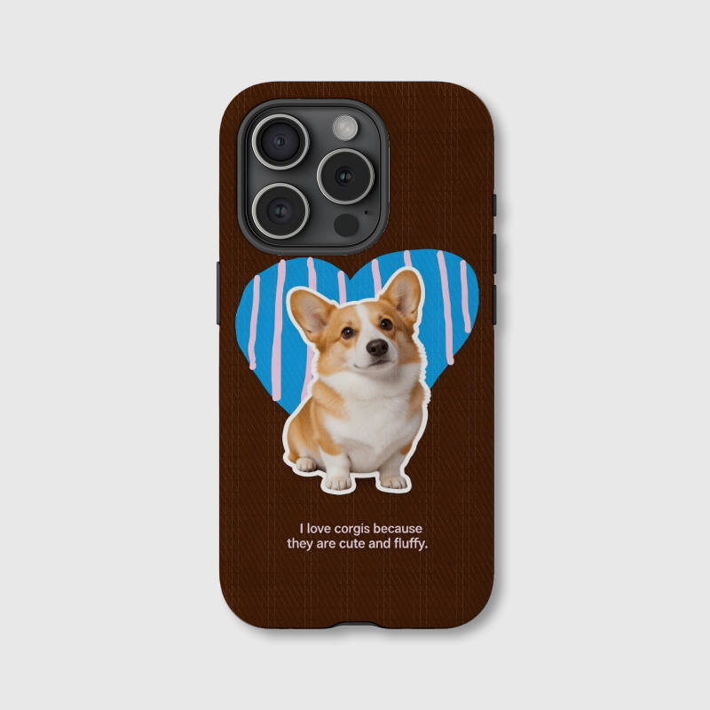 Cute Corgi Magnetic Phone Case for Dog Lovers Ideal for Birthday and Holiday Gifting