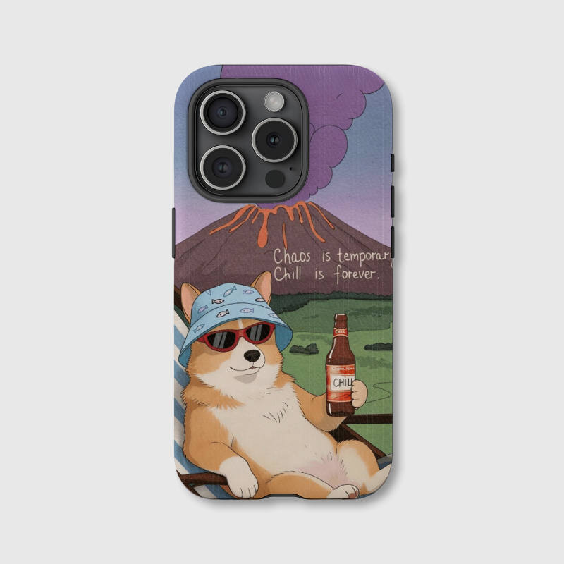 Funny Chill Corgi Magnetic Phone Case Cute Gift for Pet Lovers Birthday Holiday